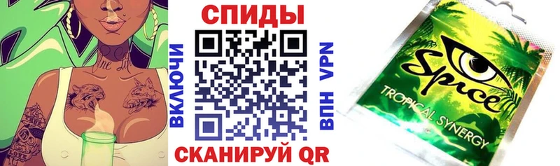 БУТИРАТ вода  kraken как войти  Дагестанские Огни 