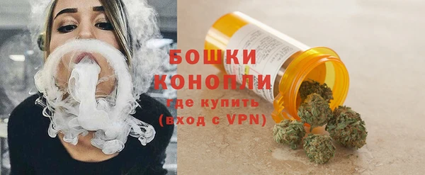 кокаин VHQ Бутурлиновка