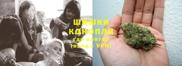 не бодяженный Верея