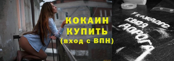 jwh Валуйки