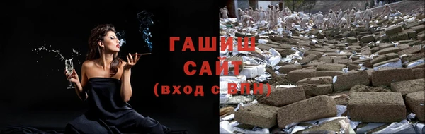 каннабис Бугульма