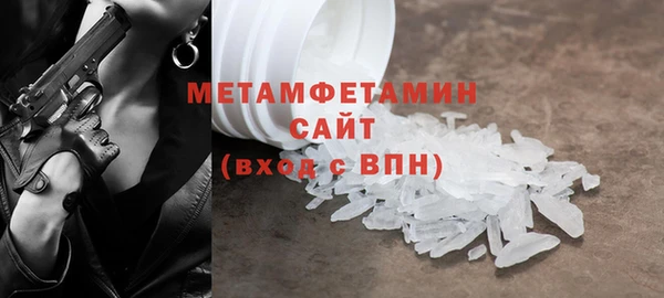 jwh Валуйки