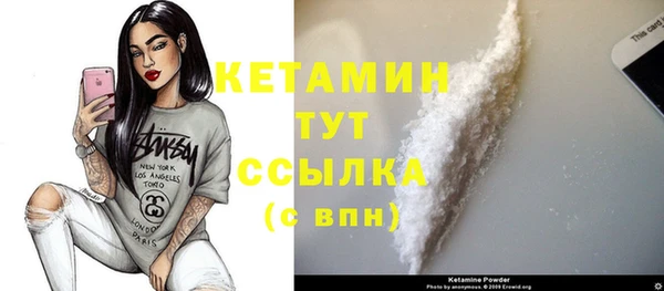 не бодяженный Верея