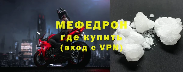 Альфа ПВП Верхнеуральск