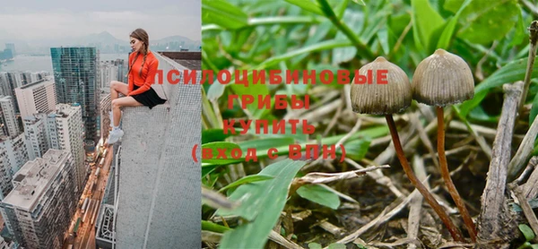 кокаин VHQ Бутурлиновка