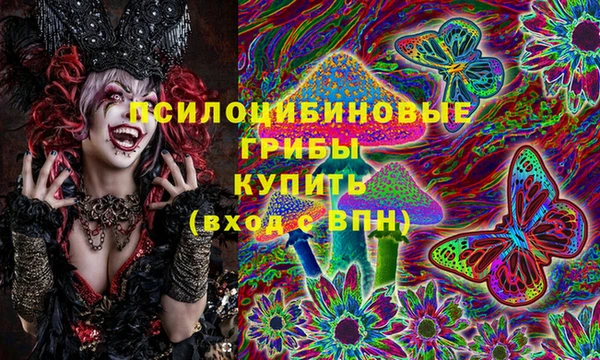 не бодяженный Верея