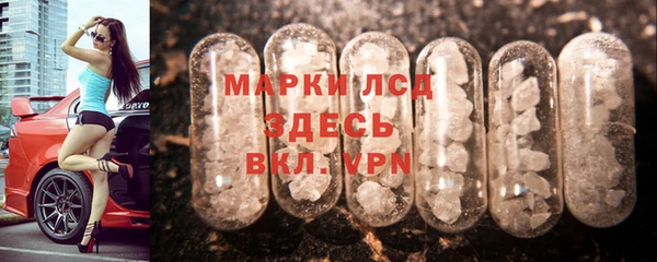 jwh Валуйки