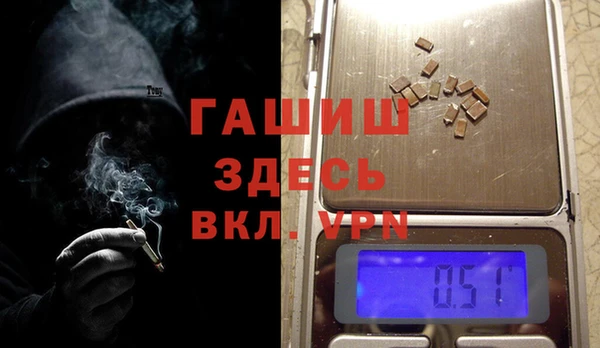 Альфа ПВП Верхнеуральск