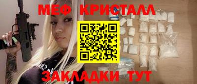 ГАЛЛЮЦИНОГЕННЫЕ ГРИБЫ Гусев
