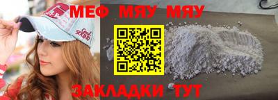 ГАЛЛЮЦИНОГЕННЫЕ ГРИБЫ Гусев