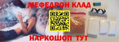 ГАЛЛЮЦИНОГЕННЫЕ ГРИБЫ Гусев
