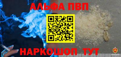 хмурый Балашиха