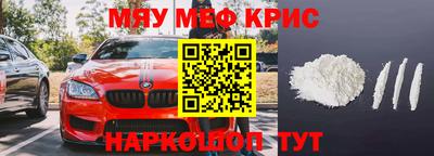 марки lsd Гусиноозёрск