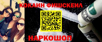марки lsd Гусиноозёрск