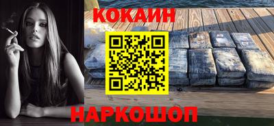 марки lsd Гусиноозёрск