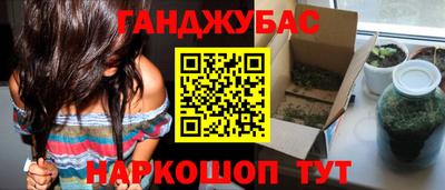 PSILOCYBIN Гусь-Хрустальный