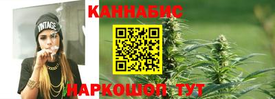 ГАЛЛЮЦИНОГЕННЫЕ ГРИБЫ Гусев