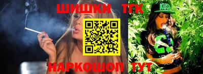 марки lsd Гусиноозёрск