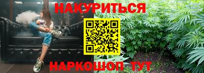 марки lsd Гусиноозёрск