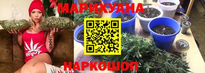 марки lsd Гусиноозёрск