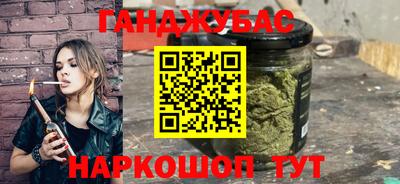 PSILOCYBIN Гусь-Хрустальный