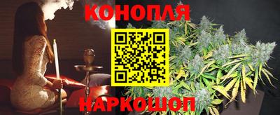PSILOCYBIN Гусь-Хрустальный