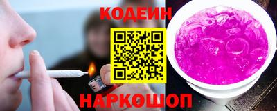 марки lsd Гусиноозёрск