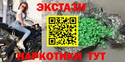 марки lsd Гусиноозёрск