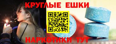 ГАЛЛЮЦИНОГЕННЫЕ ГРИБЫ Гусев