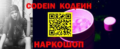 марки lsd Гусиноозёрск