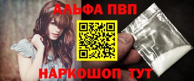 марки lsd Гусиноозёрск