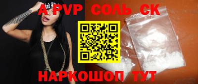 ГАЛЛЮЦИНОГЕННЫЕ ГРИБЫ Гусев