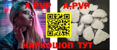 ГАЛЛЮЦИНОГЕННЫЕ ГРИБЫ Гусев