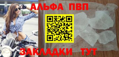 марки lsd Гусиноозёрск