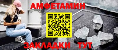 ГАЛЛЮЦИНОГЕННЫЕ ГРИБЫ Гусев