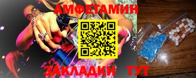 ГАЛЛЮЦИНОГЕННЫЕ ГРИБЫ Гусев
