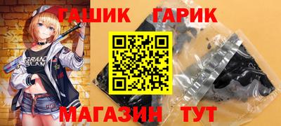 ГАЛЛЮЦИНОГЕННЫЕ ГРИБЫ Гусев