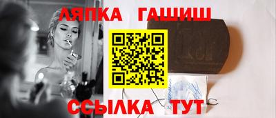 ГАЛЛЮЦИНОГЕННЫЕ ГРИБЫ Гусев