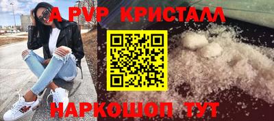 ГАЛЛЮЦИНОГЕННЫЕ ГРИБЫ Гусев