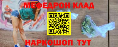 марки lsd Гусиноозёрск