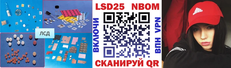 ЛСД экстази кислота  наркотики  Дагестанские Огни 