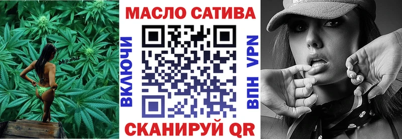 ТГК жижа  Дагестанские Огни 