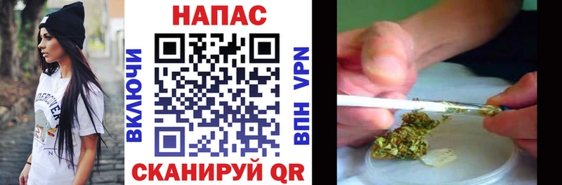 ссылка на мегу сайт  Дагестанские Огни  Канабис конопля 