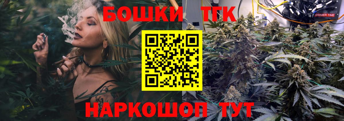 МАРИХУАНА тримм Дагестанские Огни