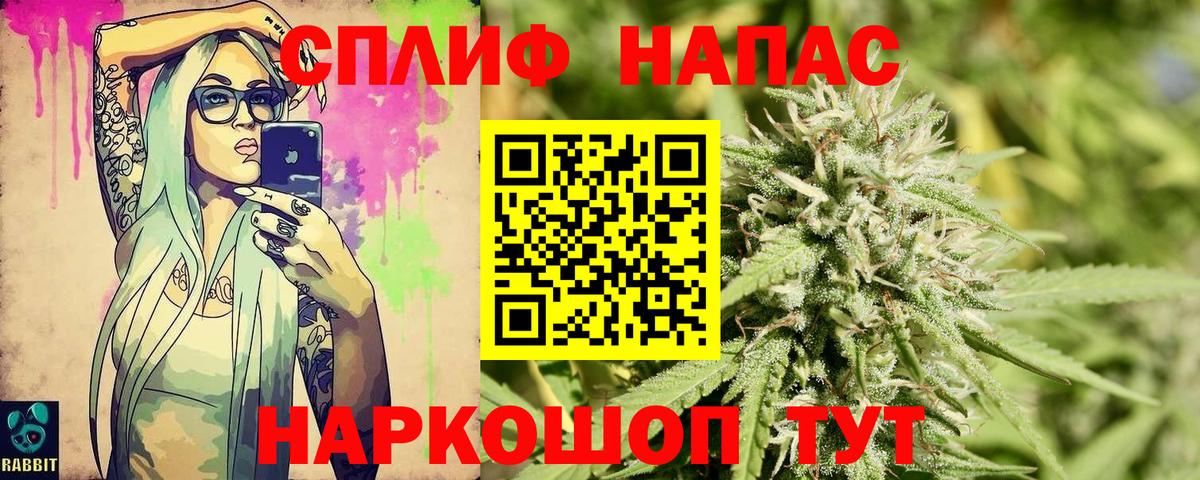 Гашиш Дагестанские Огни